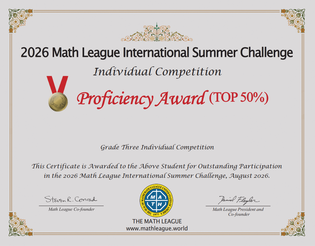 Proficiency Award 证书